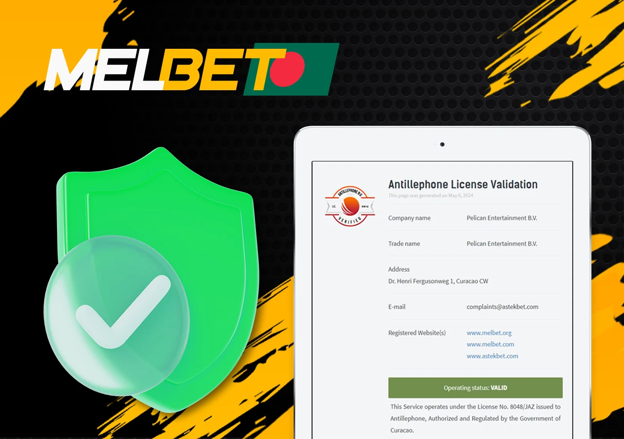Information about the security of user data